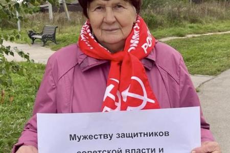 Тульские коммунисты почтили память защитников Советской власти