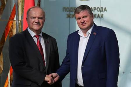 Приднестровье: этапы развития и вызовы современности