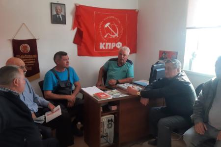 Рязанские коммунисты проводят широкое обсуждение Заявления Президиума ЦК КПРФ «Сделать выборы инструментом развития и сплочения, а не разложения общества!»