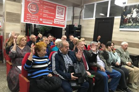 Коммунисты Карачаево-Черкесии обсдили заявления ЦК КПРФ и Воронежского обкома КПРФ по итогам выборов 2025 года