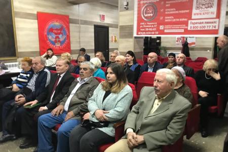 Коммунисты Карачаево-Черкесии обсдили заявления ЦК КПРФ и Воронежского обкома КПРФ по итогам выборов 2025 года