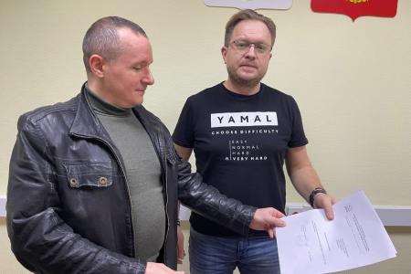 Коммунисты Ямала активно распространяют Заявление Президиума ЦК КПРФ