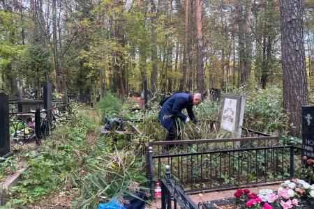 Комсомольцы Москвы почтили память защитников Дома Советов