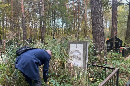 Комсомольцы Москвы почтили память защитников Дома Советов