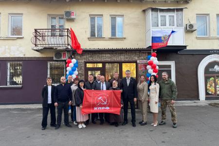 К.К.Тайсаев в ЛНР: поддержка бойцов и развитие партийных организаций