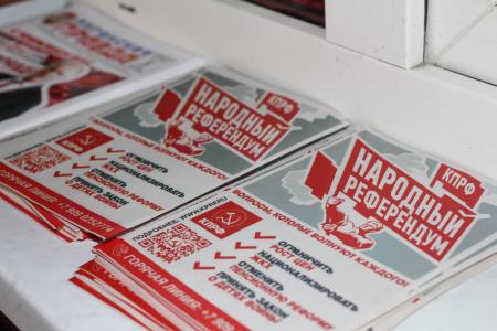 К.К.Тайсаев в ЛНР: поддержка бойцов и развитие партийных организаций