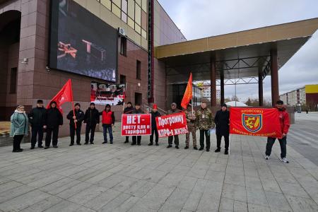 Ямало-Ненецкий АО. В Салехарде прошел  митинг, посвященный событиям «черного октября 1993 года»