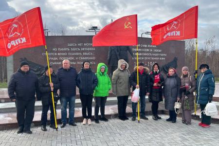 Ямало-Ненецкий АО. В Салехарде прошел  митинг, посвященный событиям «черного октября 1993 года»
