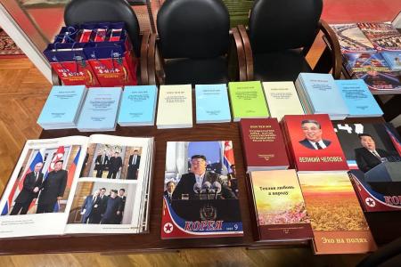 В Государственной Думе состоялась встреча межпарламентской Группы Дружбы с КНДР, возглавляемой К.К. Тайсаевым