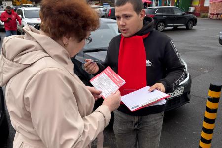 Калужские коммунисты и комсомольцы ведут работу по распространению и разъяснению Заявления Президиума ЦК КПРФ