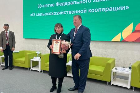 Владимир Кашин принял участие в юбилейной конференции «30 лет Федеральному закону “О сельскохозяйственной кооперации”»