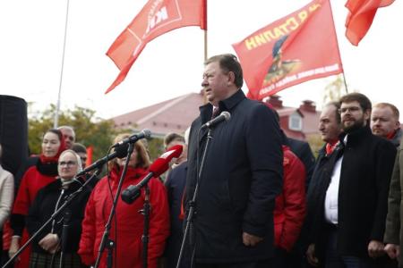 Москва. Победа на фронте куется в тылу!