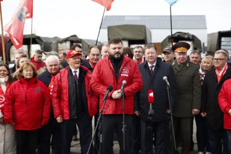 Москва. Победа на фронте куется в тылу!