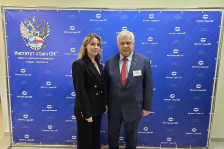 К.К. Тайсаев принял участие в конференции Института стран СНГ «Интеграционные проекты в Евразии: сегодня и завтра»