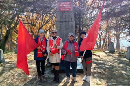 В Приморском крае отметили День окончания Гражданской войны на Дальнем Востоке