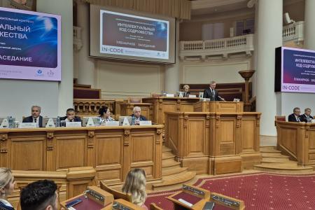 К.К. Тайсаев принял участие в Международном научно-образовательном конгрессе «Интеллектуальный код Содружества»
