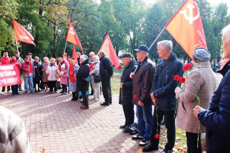 Митинг 4 октября в Калуге: "Не забудем! Не простим!"