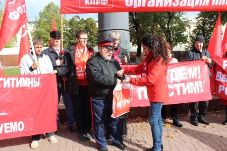 Митинг 4 октября в Калуге: "Не забудем! Не простим!"
