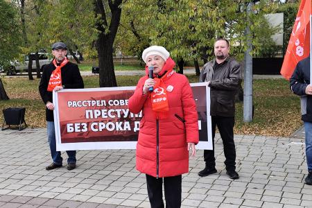 В Тюмени прошёл массовый митинг, посвящённый событиям «чёрного октября» 1993 года