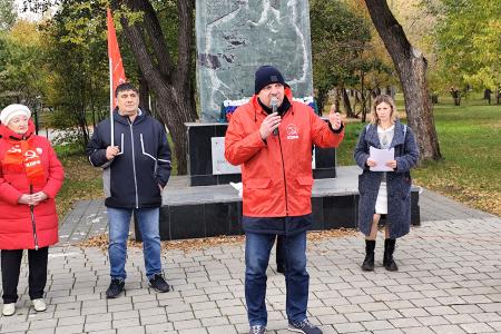 В Тюмени прошёл массовый митинг, посвящённый событиям «чёрного октября» 1993 года