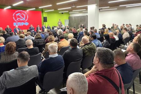 Казбек Тайсаев и Николай Коломейцев приняли участие в VI Пленуме Луганского рескома КПРФ