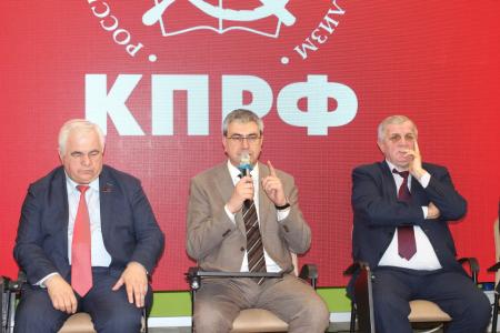 Казбек Тайсаев и Николай Коломейцев приняли участие в VI Пленуме Луганского рескома КПРФ