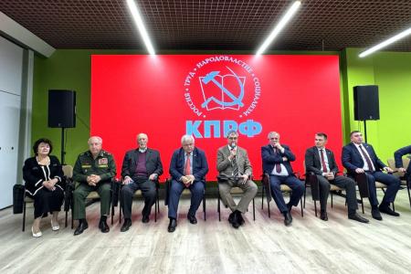 Казбек Тайсаев и Николай Коломейцев приняли участие в VI Пленуме Луганского рескома КПРФ