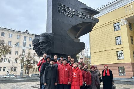 Коммунисты Самарской области отметили 107-ю годовщину создания Ленинского Комсомола