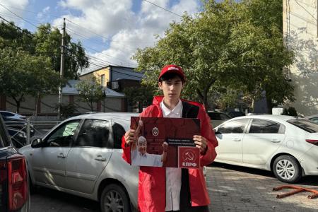 Коммунисты и комсомольцы Дагестана провели серию акций, посвященных событиям октября 1993 года