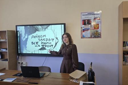Херсонская область. День Комсомола
