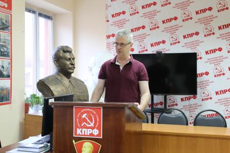 Республика Мордовия. В Саранске состоялось совещание секретарей первичных партийных отделений Саранского городского отделения КПРФ