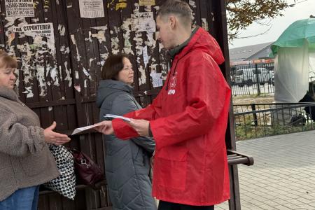 Пензенская область. Коммунисты и комсомольцы провели агитационный выход в рамках Народного Референдума