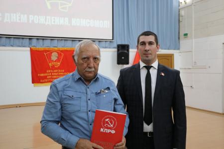 Праздник длиною в 107 лет. Дагестанские коммунисты с большим размахом встретили День рождения Комсомола