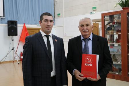 Праздник длиною в 107 лет. Дагестанские коммунисты с большим размахом встретили День рождения Комсомола