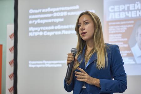 Советник Председателя ЦК КПРФ, кандидат экономических наук Маргарита Образцова: Искусственный Интеллект – на службе КПРФ и народа!
