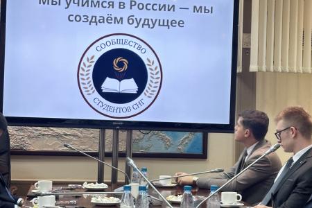 При участии коммунистов в Госдуме проведен круглый стол, посвященный решению студенческих проблем в странах СНГ