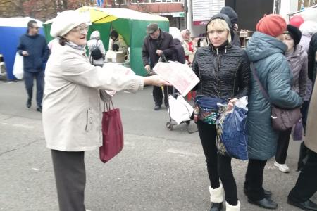 Мордовия. Коммунисты Саранска провели агитационные выходы накануне празднования 108-й годовщины Великого Октября