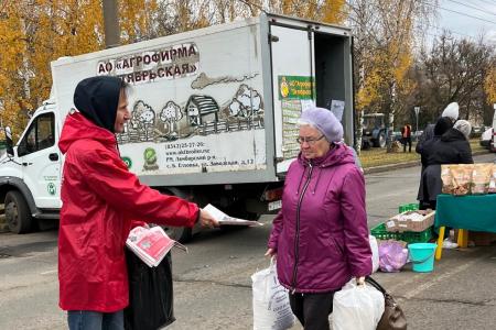Мордовия. Коммунисты Саранска провели агитационные выходы накануне празднования 108-й годовщины Великого Октября