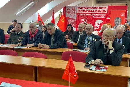 Коммунисты Ставрополья обсуждают заявление Президиума ЦК КПРФ о результатах ЕДГ