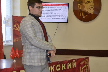Воронежская область. Единственный друг, дорогой комсомол, ты можешь на нас положиться!