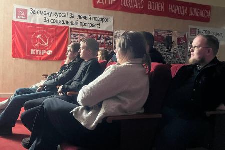 Память «Черного октября»: Донецкие коммунисты почтили память защитников Советской власти