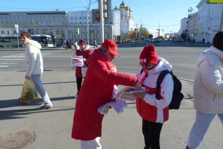 4 октября магаданские коммунисты и сторонники партии провели акцию «Красные в городе»