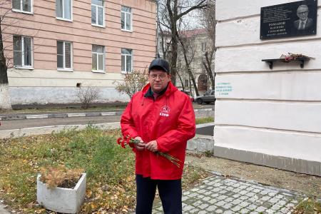 Самарская область. Таких, как он, не забывают! К 88-летию со дня рождения партийного и государственного деятеля В.С. Романова