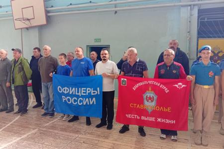 Ставропольский край. Лазерный тир ко дню рождения комсомола в Кисловодске