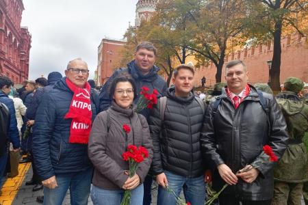 Подмосковные коммунисты отметили день Ленинского комсомола в регионе: «Комсомол – поколение первых! Комсомол – это наша судьба!»