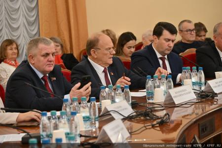 «Мусорная реформа: проблемы и пути решения». Круглый стол КПРФ в Госдуме