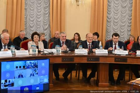«Мусорная реформа: проблемы и пути решения». Круглый стол КПРФ в Госдуме