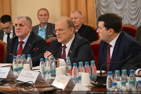 «Мусорная реформа: проблемы и пути решения». Круглый стол КПРФ в Госдуме