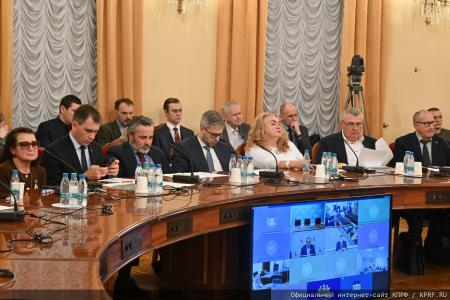 «Мусорная реформа: проблемы и пути решения». Круглый стол КПРФ в Госдуме