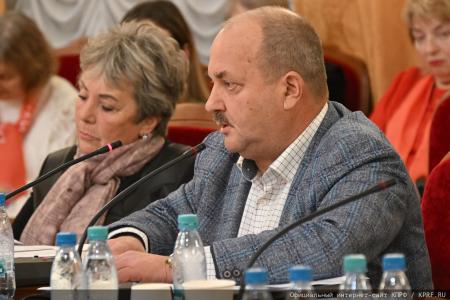 «Мусорная реформа: проблемы и пути решения». Круглый стол КПРФ в Госдуме